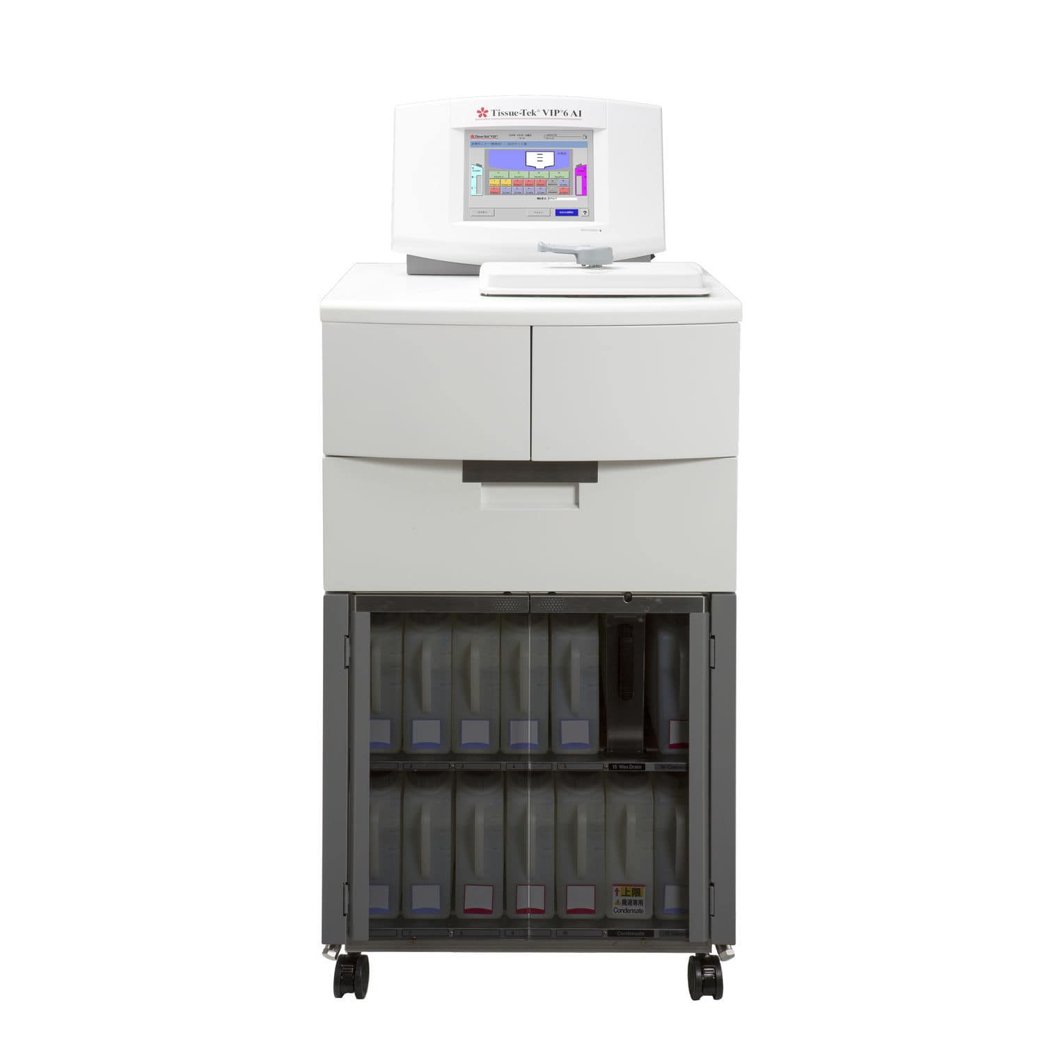 SAKURA Tissue-Tek VIP 6 AI