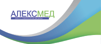 Центр семейной медицины АЛЕКСМЕД