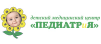 Детский медицинский центр «Педиатр и Я»