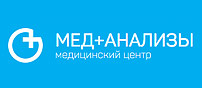 Медицинский центр Мед+Анализы