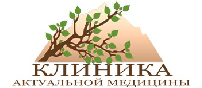 Клиника Актуальной Медицины — многопрофильный центр