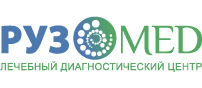 Лечебно-диагностический центр «РУЗМЕД»