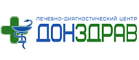 Лечебно-диагностический центр «ДонЗдрав»