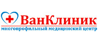 Многопрофильный медицинский центр «ВанКлиник»